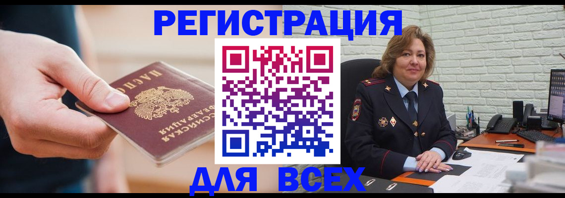 форма 3 в Апрелевке